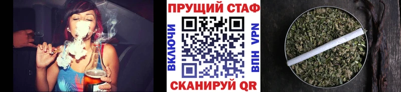 Купить закладку Амфетамин Меф мяу мяу Марихуана СК Оленегорск
