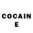 Кетамин ketamine Viorel Tulbea