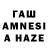Первитин винт Rajwan Alwalee