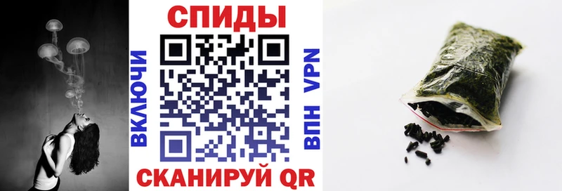 БУТИРАТ бутик  Купить где  Оленегорск 