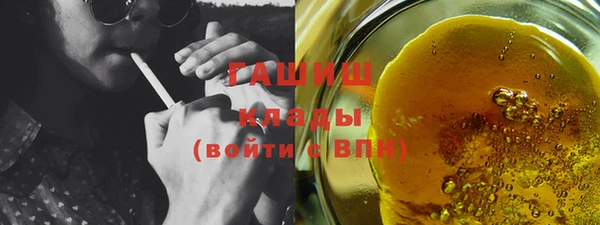 кокаин премиум Карталы
