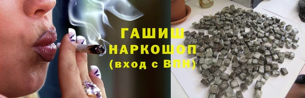 ALPHA PVP Касимов
