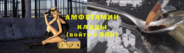 кокаин премиум Карталы