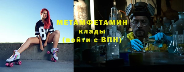 а пвп мука Кинешма
