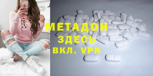 кокаин премиум Карталы
