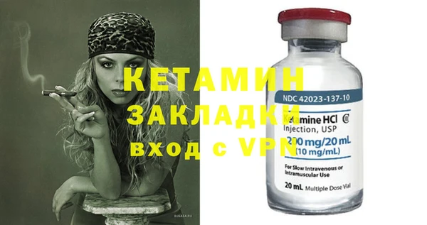 кокаин премиум Карталы
