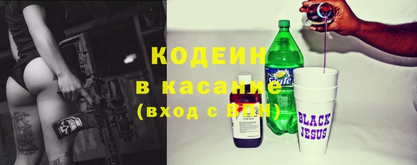 mdpv Каменск-Шахтинский