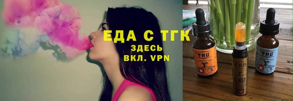 ALPHA PVP Касимов