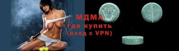 mdpv Каменск-Шахтинский