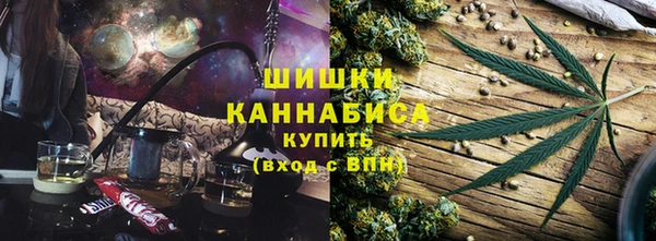 ALPHA PVP Касимов