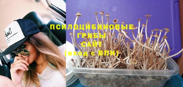 кокаин премиум Карталы
