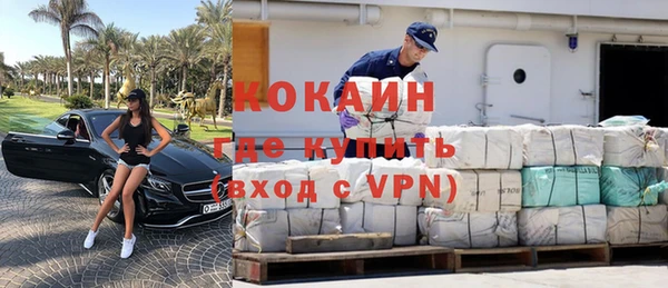 mdpv Каменск-Шахтинский
