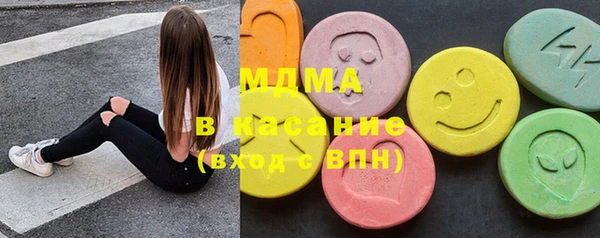 кокаин премиум Карталы
