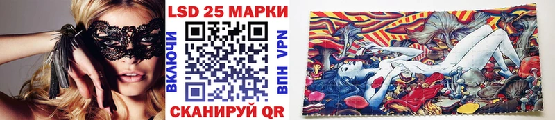 Купить закладки Оленегорск Марки NBOMe 1,8мг