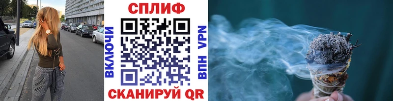 Бошки Шишки OG Kush Оленегорск